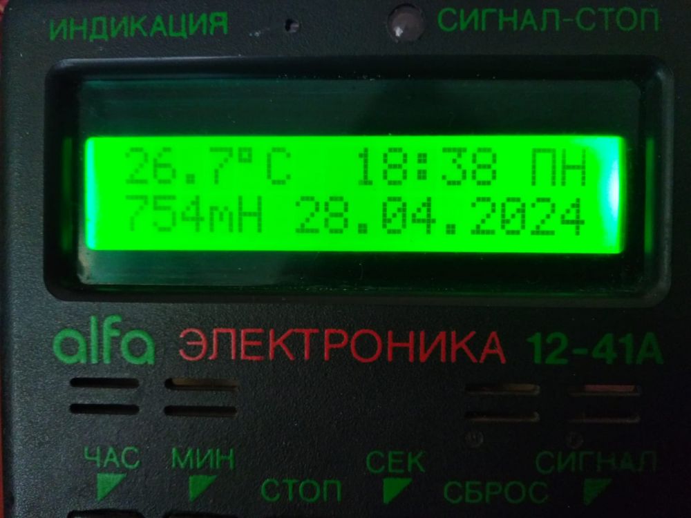 http://forum.rcl-radio.ru/uploads/images/2024/04/5572c41f1e112558842b00b312780350.jpg