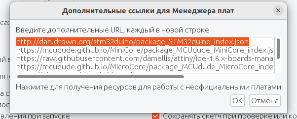 http://forum.rcl-radio.ru/uploads/images/2024/12/50433a5a98650b7e8eca831c3e8895e9.png