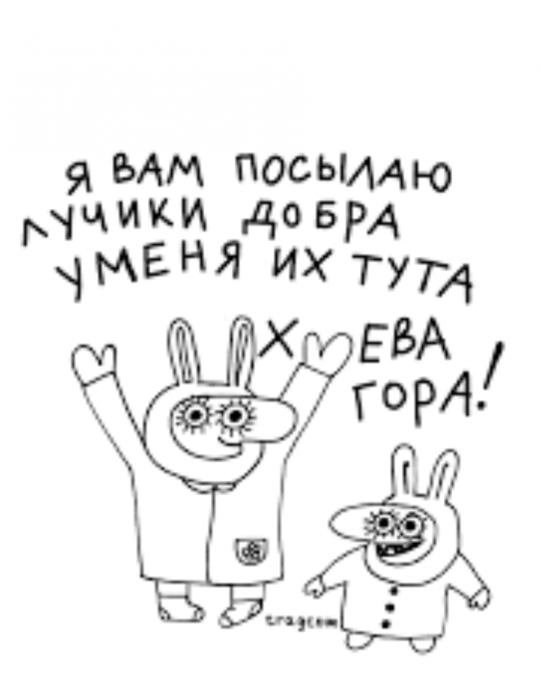 http://forum.rcl-radio.ru/uploads/images/2024/12/d80e279943055ab7c646cf6c2e7f1b19.png