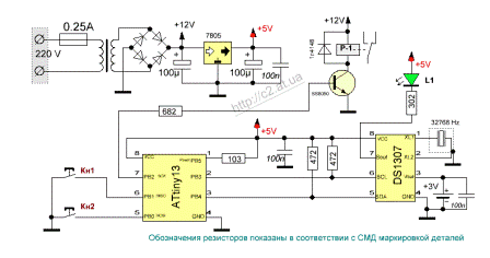 http://forum.rcl-radio.ru/uploads/images/2025/02/dafab7e0664cbdfa118175fa4a9449a8.gif