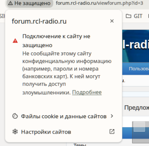 http://forum.rcl-radio.ru/uploads/images/2025/11/bb8bef33fd4113919b7e7efd1db99094.png